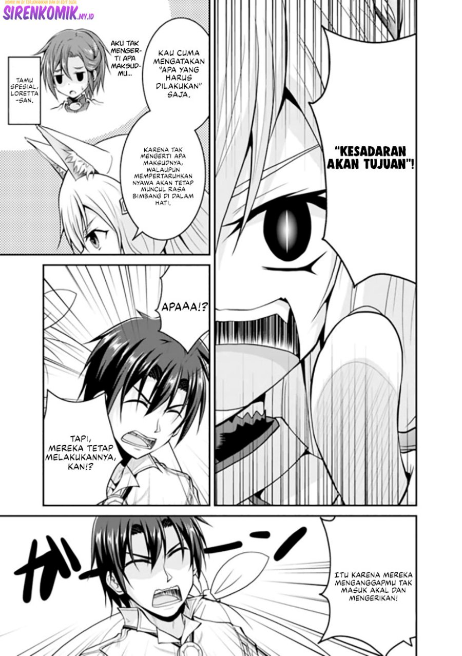 Save & Load no Dekiru Yadoya-san Chapter 51 Gambar 14