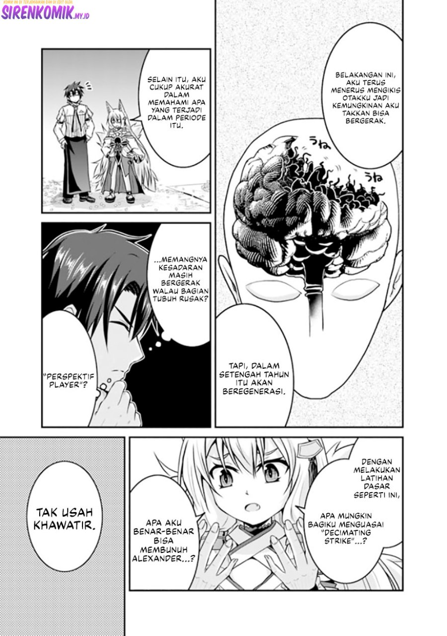Save & Load no Dekiru Yadoya-san Chapter 51 Gambar 18