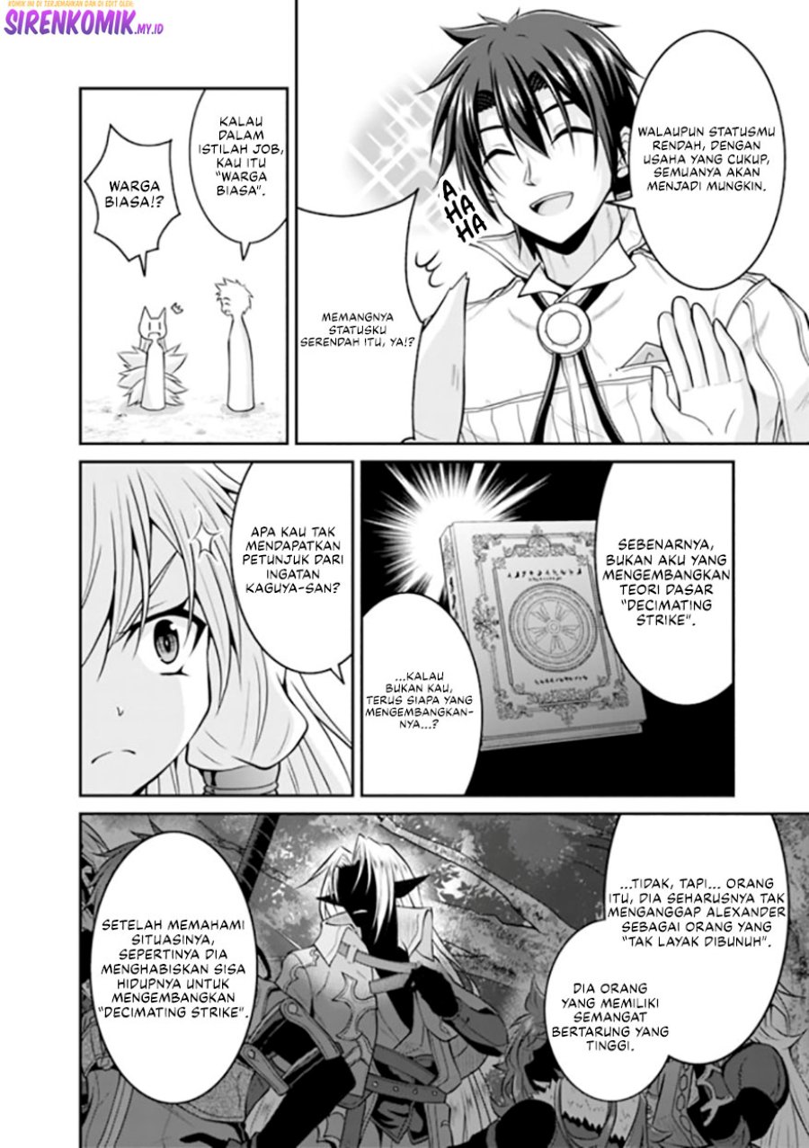 Save & Load no Dekiru Yadoya-san Chapter 51 Gambar 19