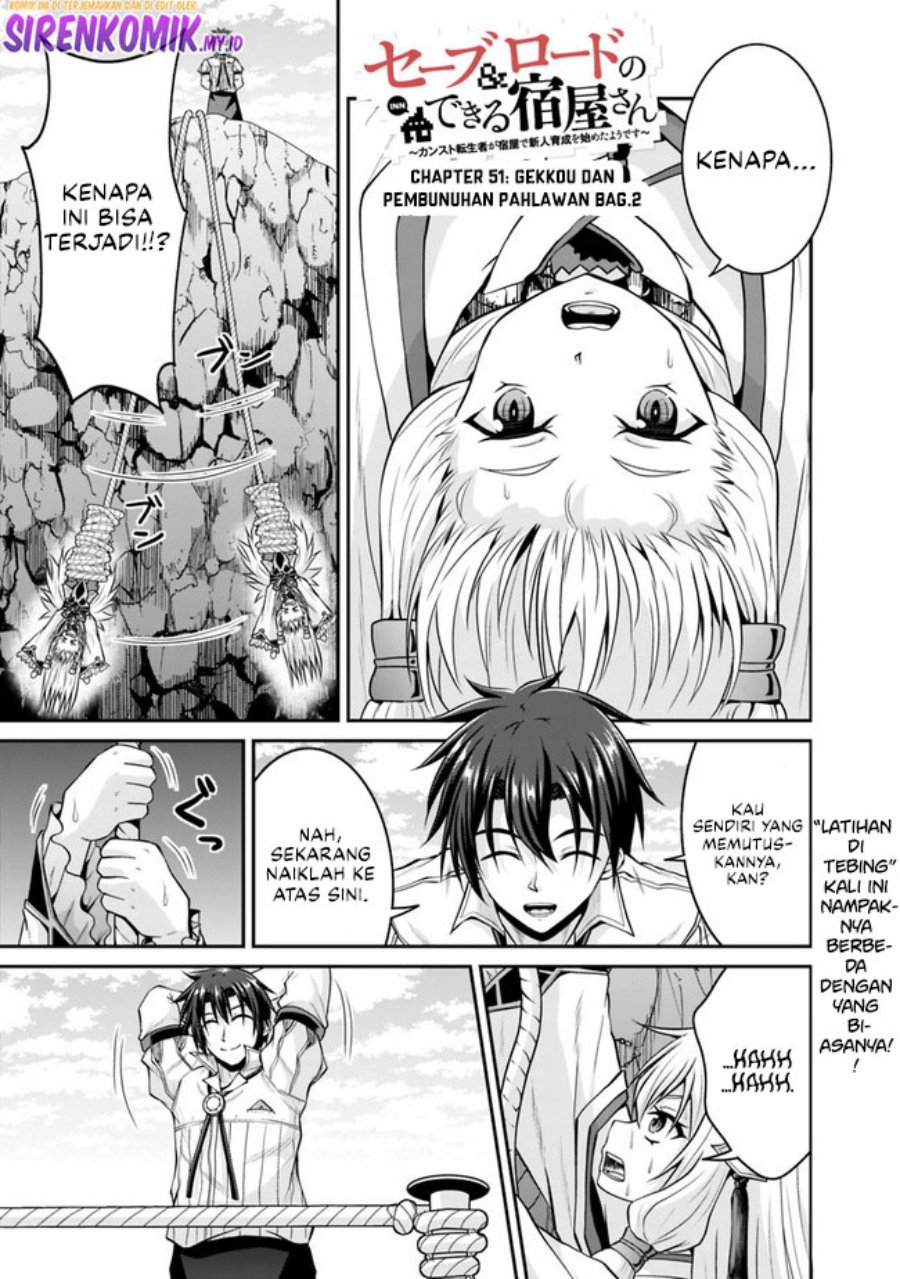 Baca  Save & Load no Dekiru Yadoya-san Chapter 51 Gambar 2
