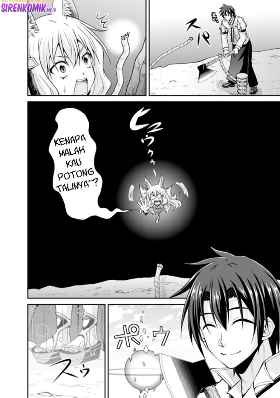Save & Load no Dekiru Yadoya-san Chapter 51 Gambar 3