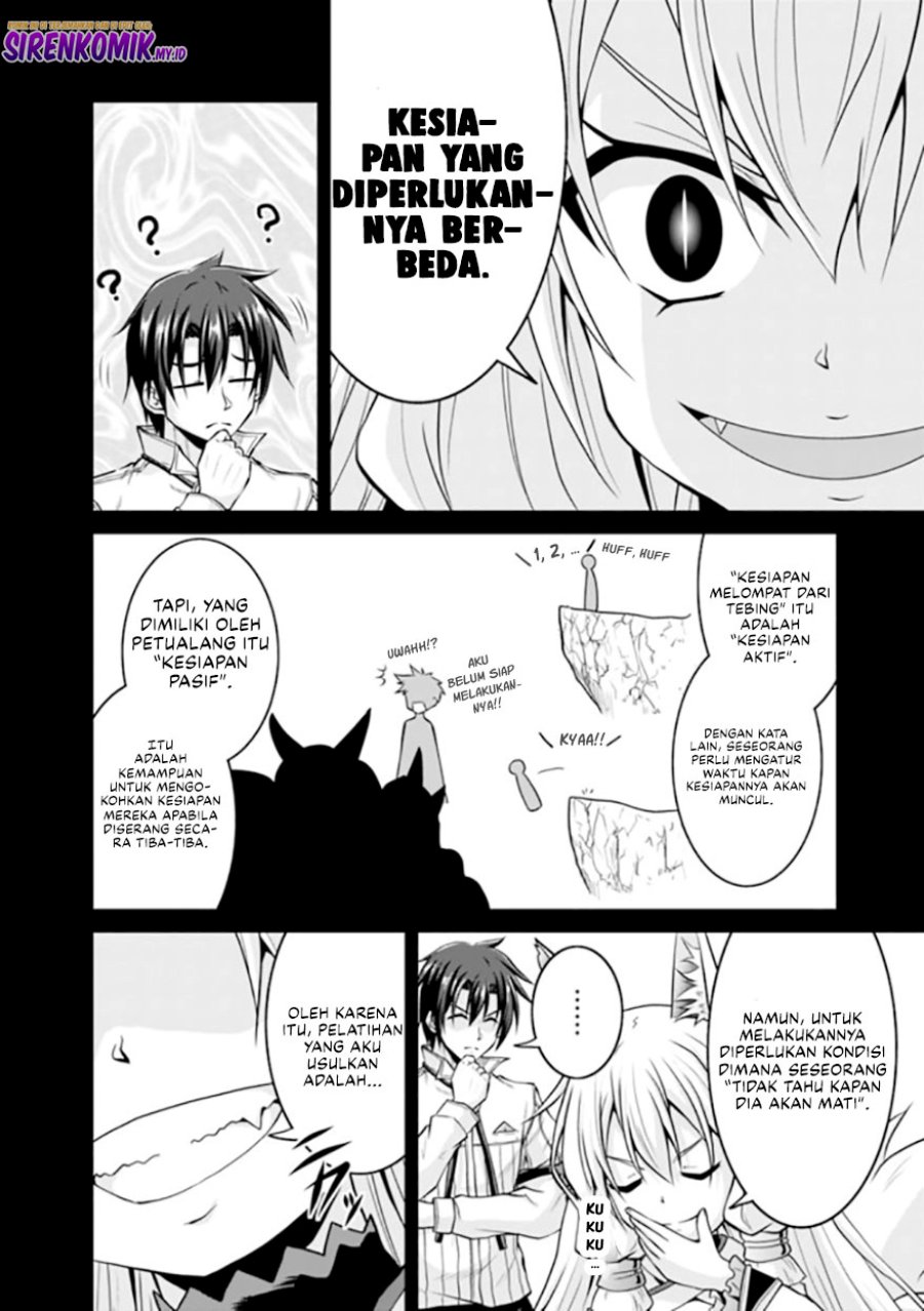 Save & Load no Dekiru Yadoya-san Chapter 51 Gambar 5