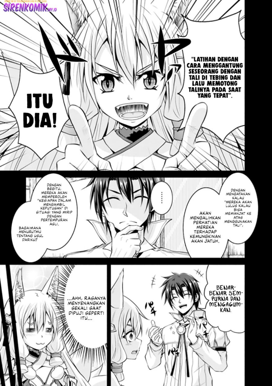 Save & Load no Dekiru Yadoya-san Chapter 51 Gambar 6