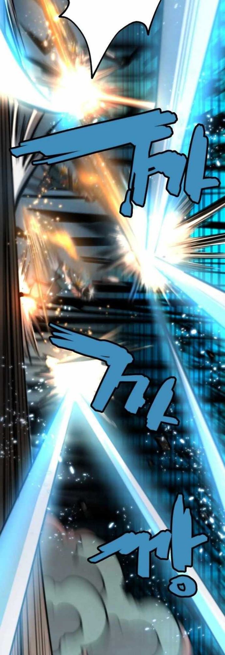 Who Killed the Murim Lord? Chapter 44 Gambar 27