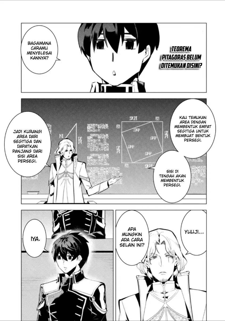 Tensei Kenja no Isekai Raifu Chapter 58.3 Gambar 17
