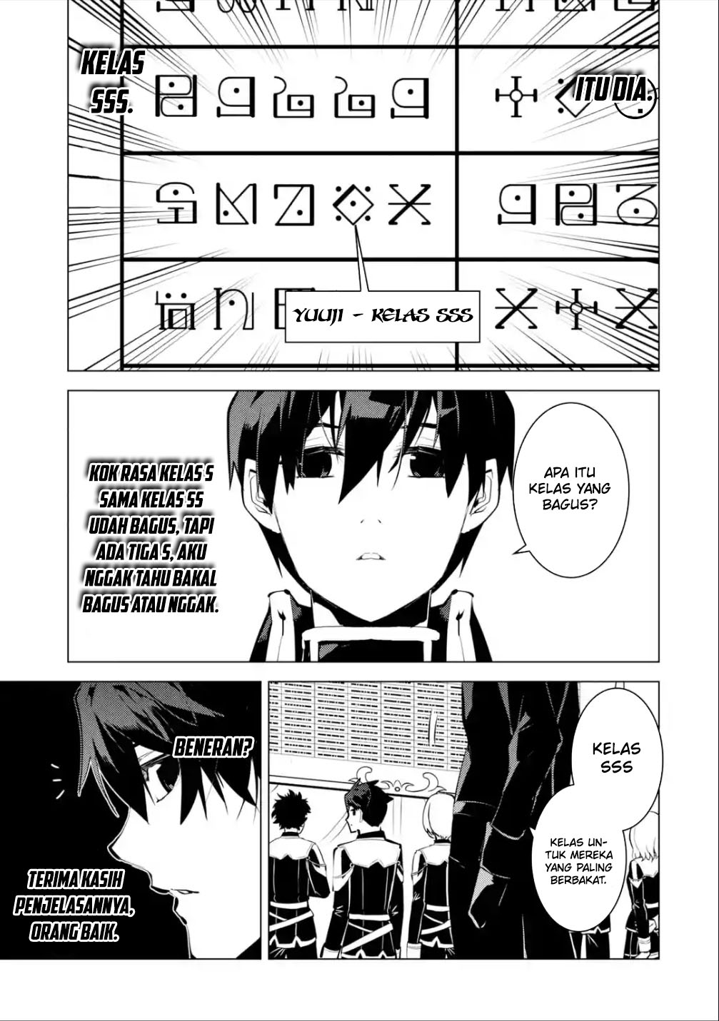 Tensei Kenja no Isekai Raifu Chapter 58.2 Gambar 5