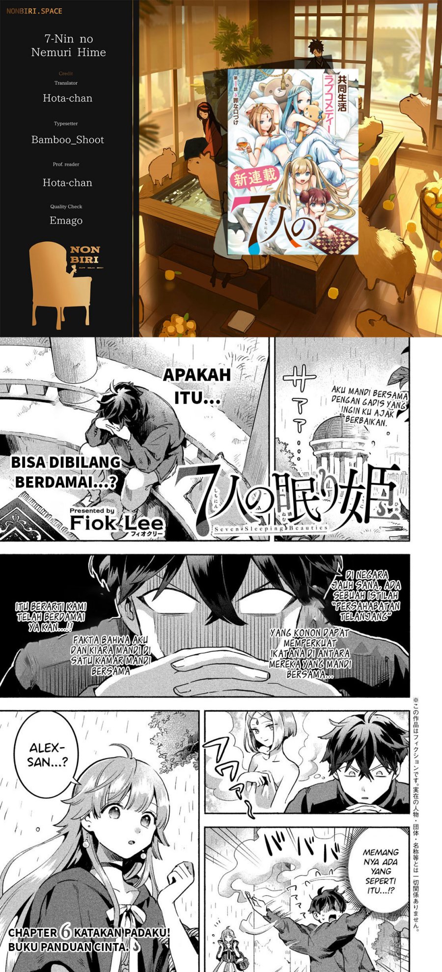 Baca Komik 7-Nin no Nemuri Hime Chapter 06 Gambar 1