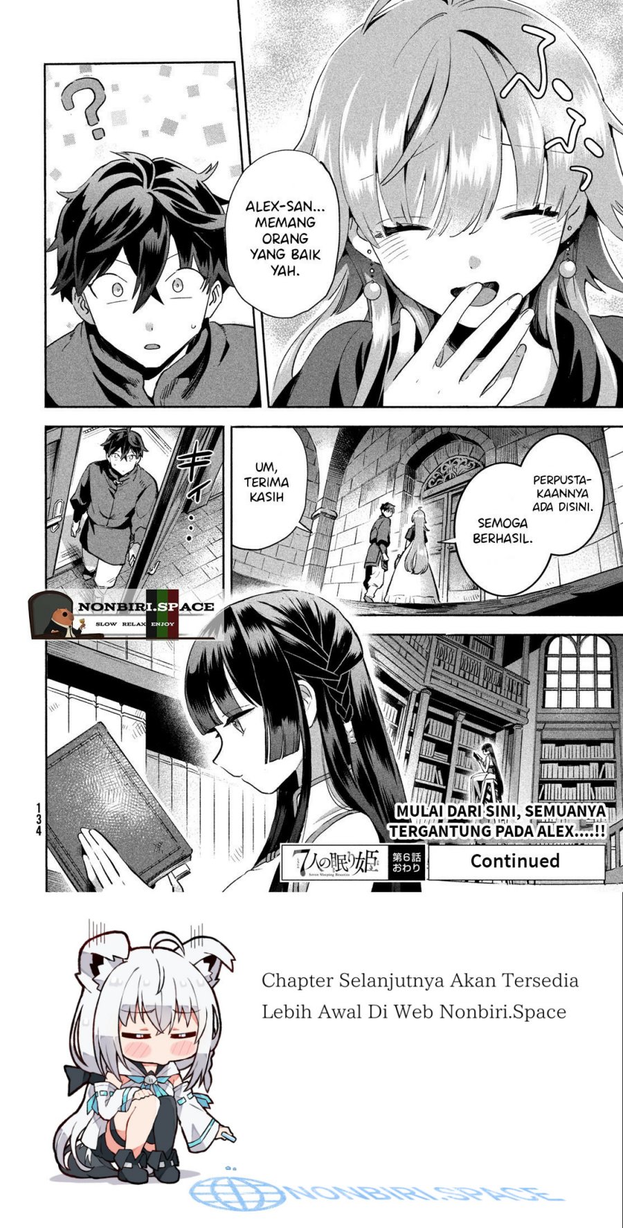 7-Nin no Nemuri Hime Chapter 06 Gambar 14