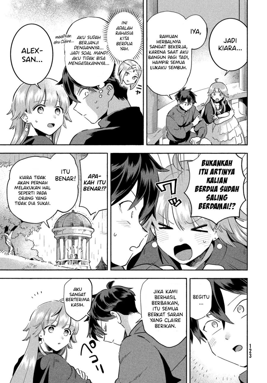 7-Nin no Nemuri Hime Chapter 06 Gambar 3