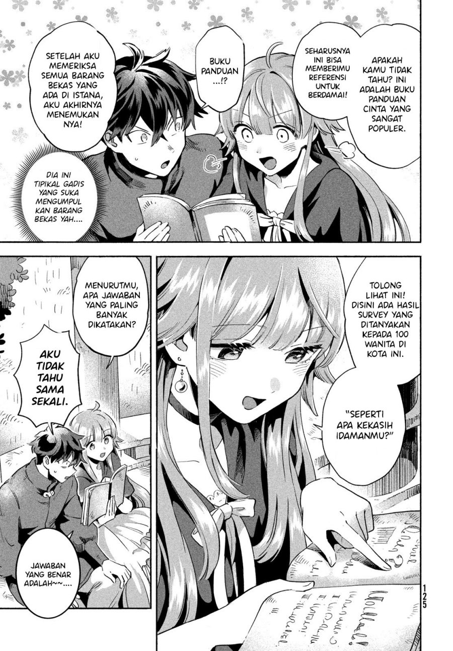 7-Nin no Nemuri Hime Chapter 06 Gambar 5