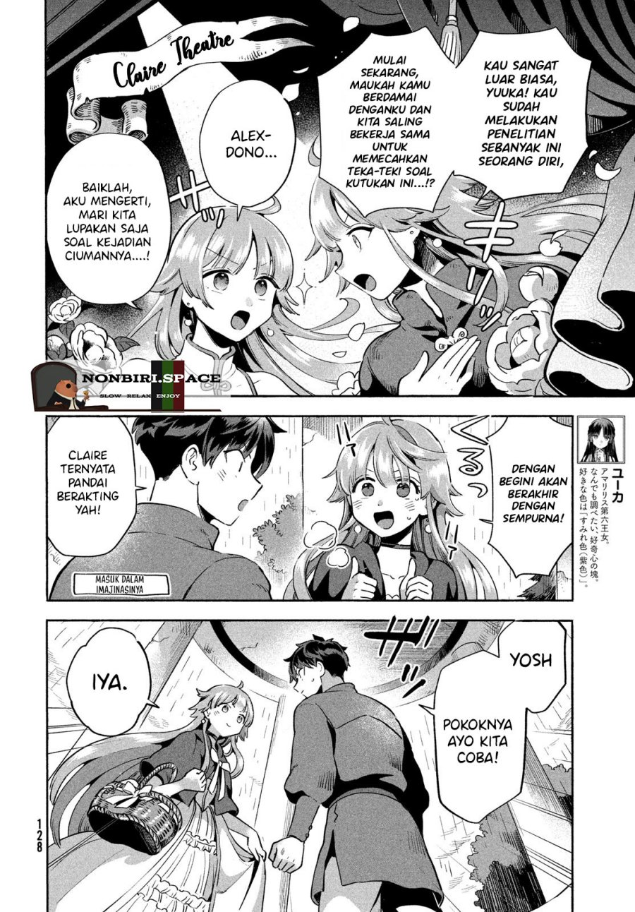 7-Nin no Nemuri Hime Chapter 06 Gambar 8