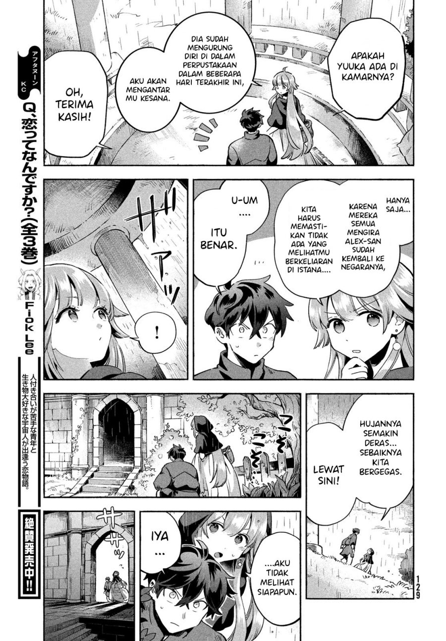 7-Nin no Nemuri Hime Chapter 06 Gambar 9