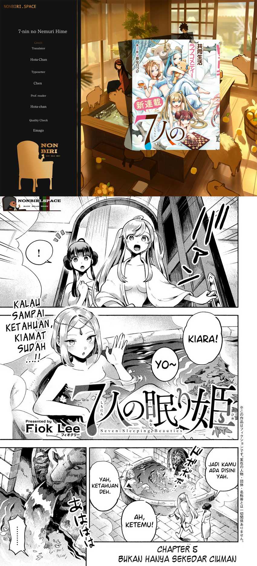 Baca Komik 7-Nin no Nemuri Hime Chapter 05 Gambar 1