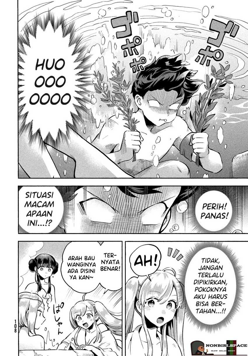 Baca 7-Nin no Nemuri Hime Chapter 05 Gambar 2