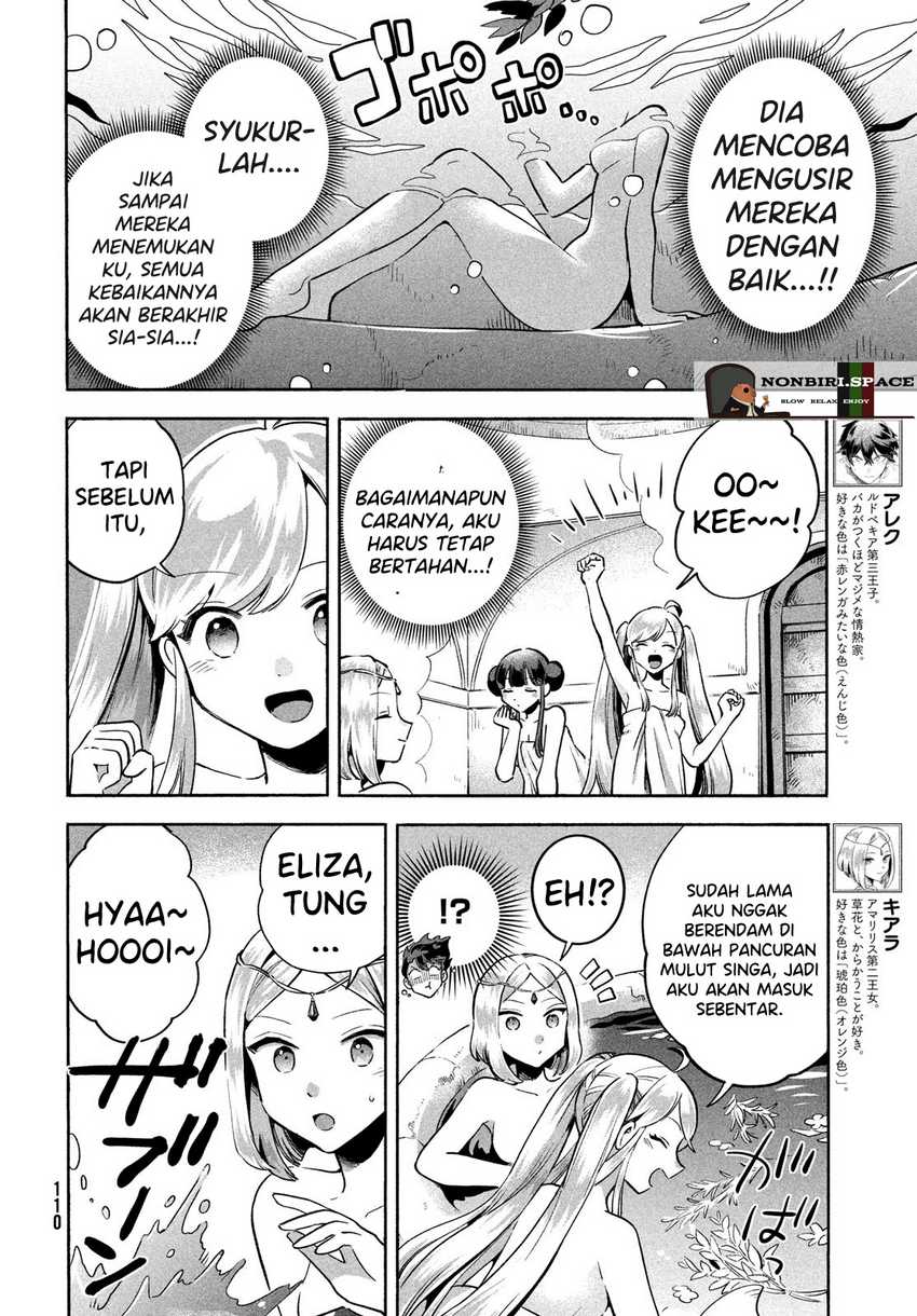 7-Nin no Nemuri Hime Chapter 05 Gambar 4