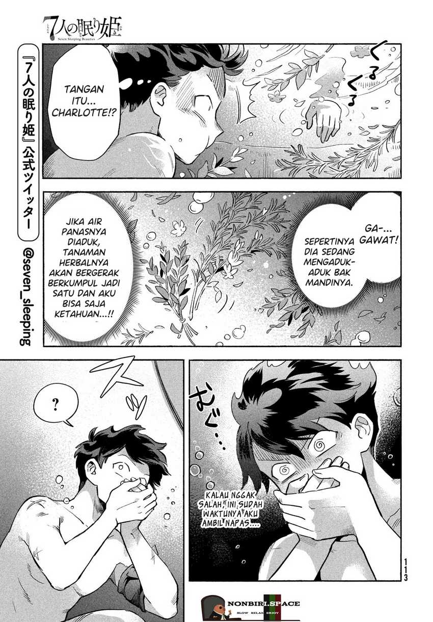 7-Nin no Nemuri Hime Chapter 05 Gambar 7