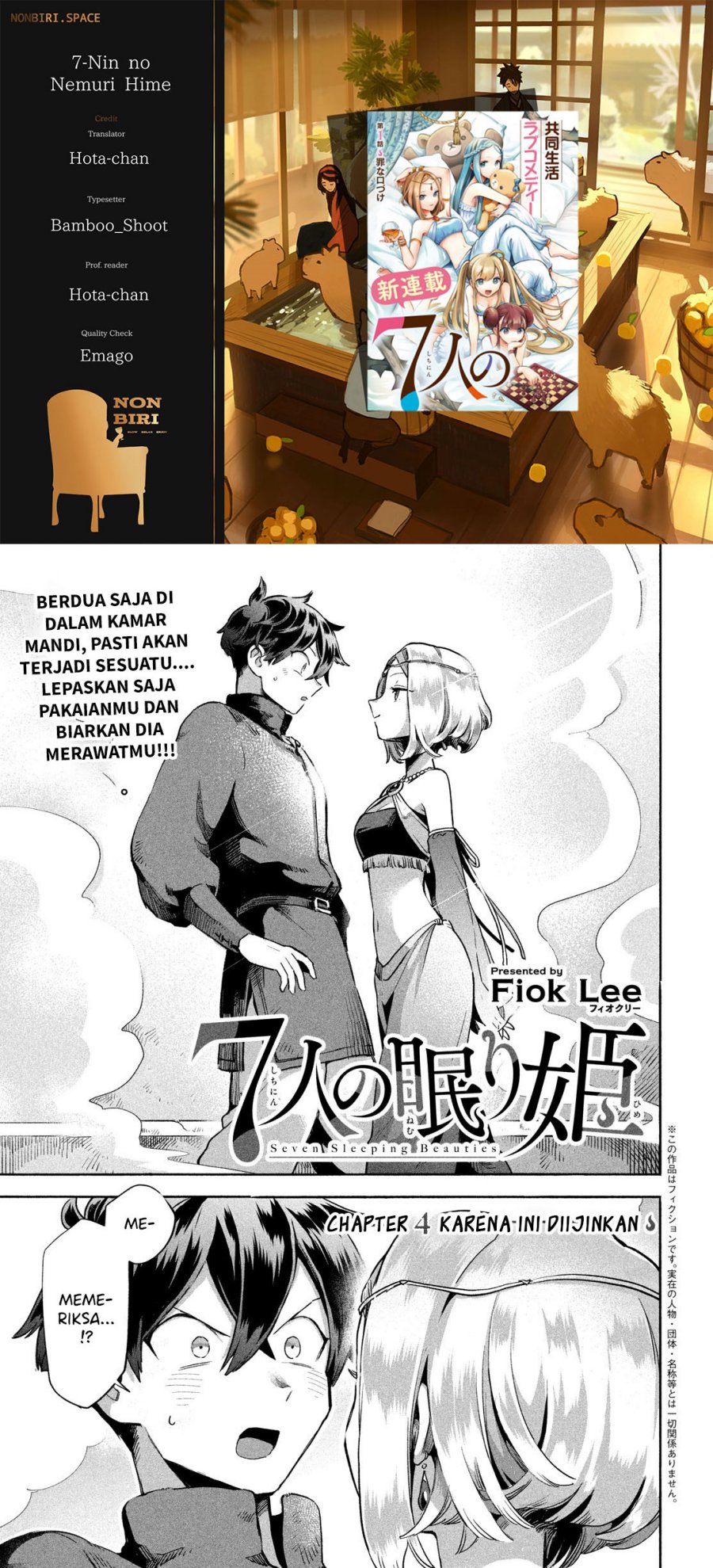Baca Komik 7-Nin no Nemuri Hime Chapter 04 Gambar 1