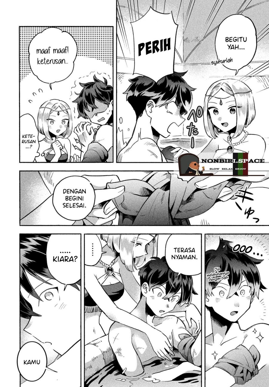 7-Nin no Nemuri Hime Chapter 04 Gambar 10
