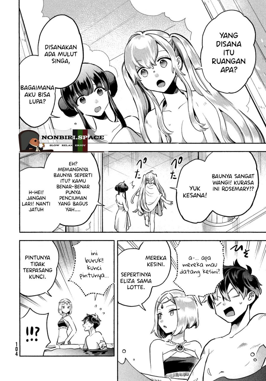 7-Nin no Nemuri Hime Chapter 04 Gambar 12