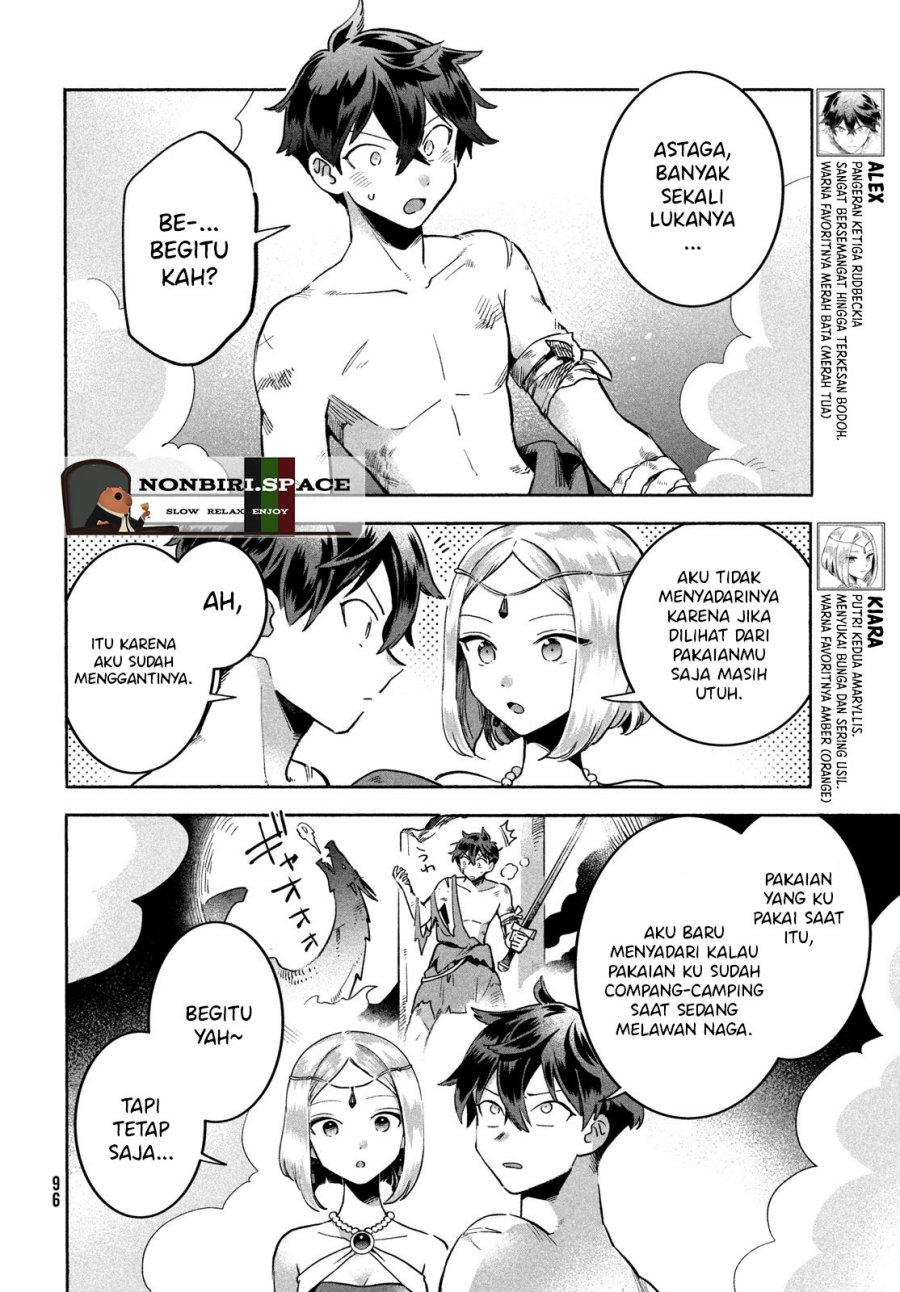 7-Nin no Nemuri Hime Chapter 04 Gambar 4