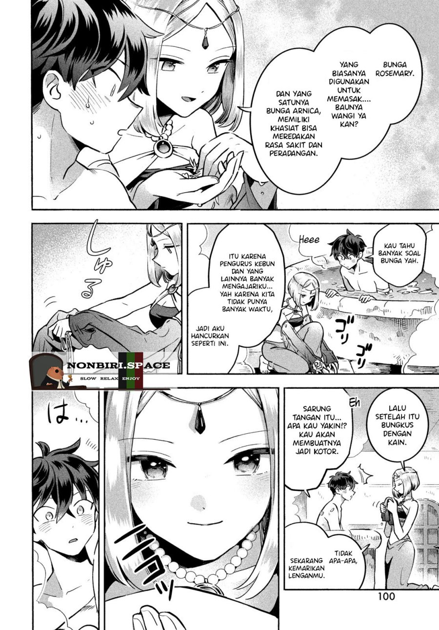 7-Nin no Nemuri Hime Chapter 04 Gambar 8