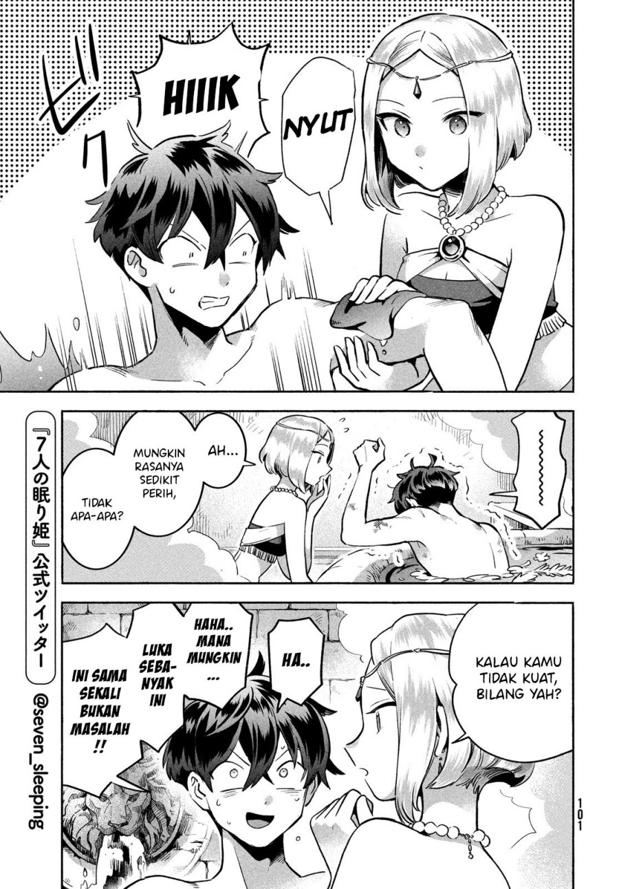 7-Nin no Nemuri Hime Chapter 04 Gambar 9