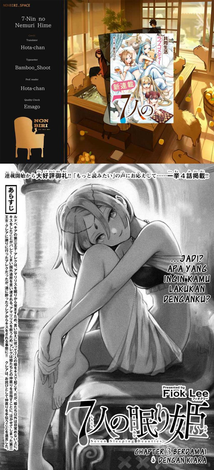 Baca Komik 7-Nin no Nemuri Hime Chapter 03 Gambar 1