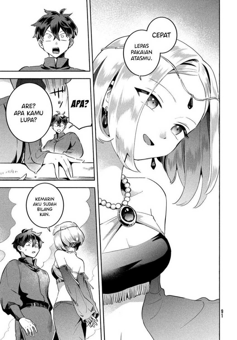 7-Nin no Nemuri Hime Chapter 03 Gambar 13