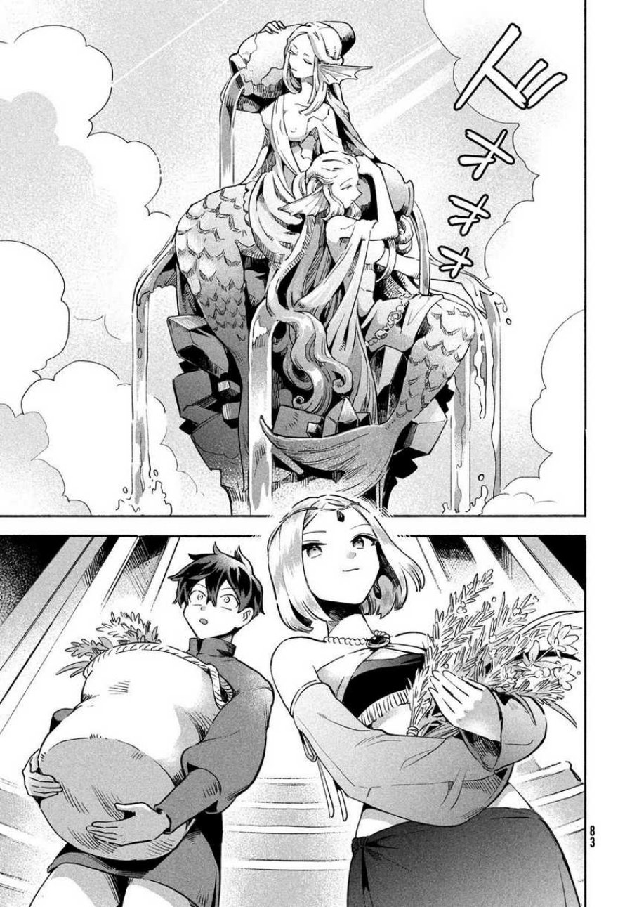 7-Nin no Nemuri Hime Chapter 03 Gambar 5