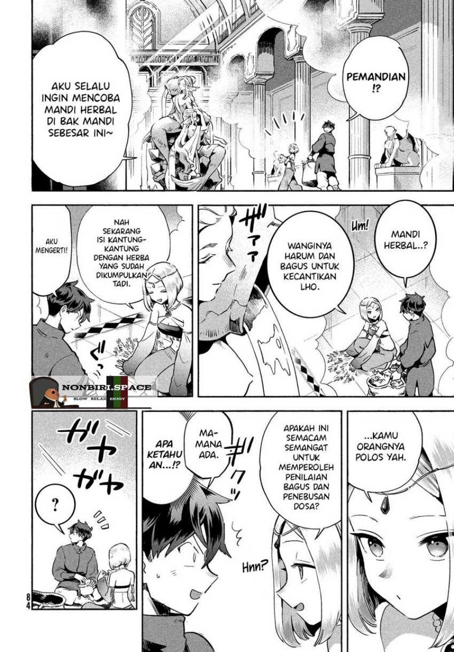 7-Nin no Nemuri Hime Chapter 03 Gambar 6