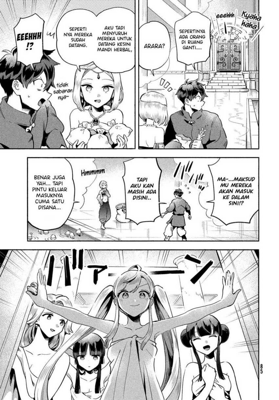 7-Nin no Nemuri Hime Chapter 03 Gambar 7