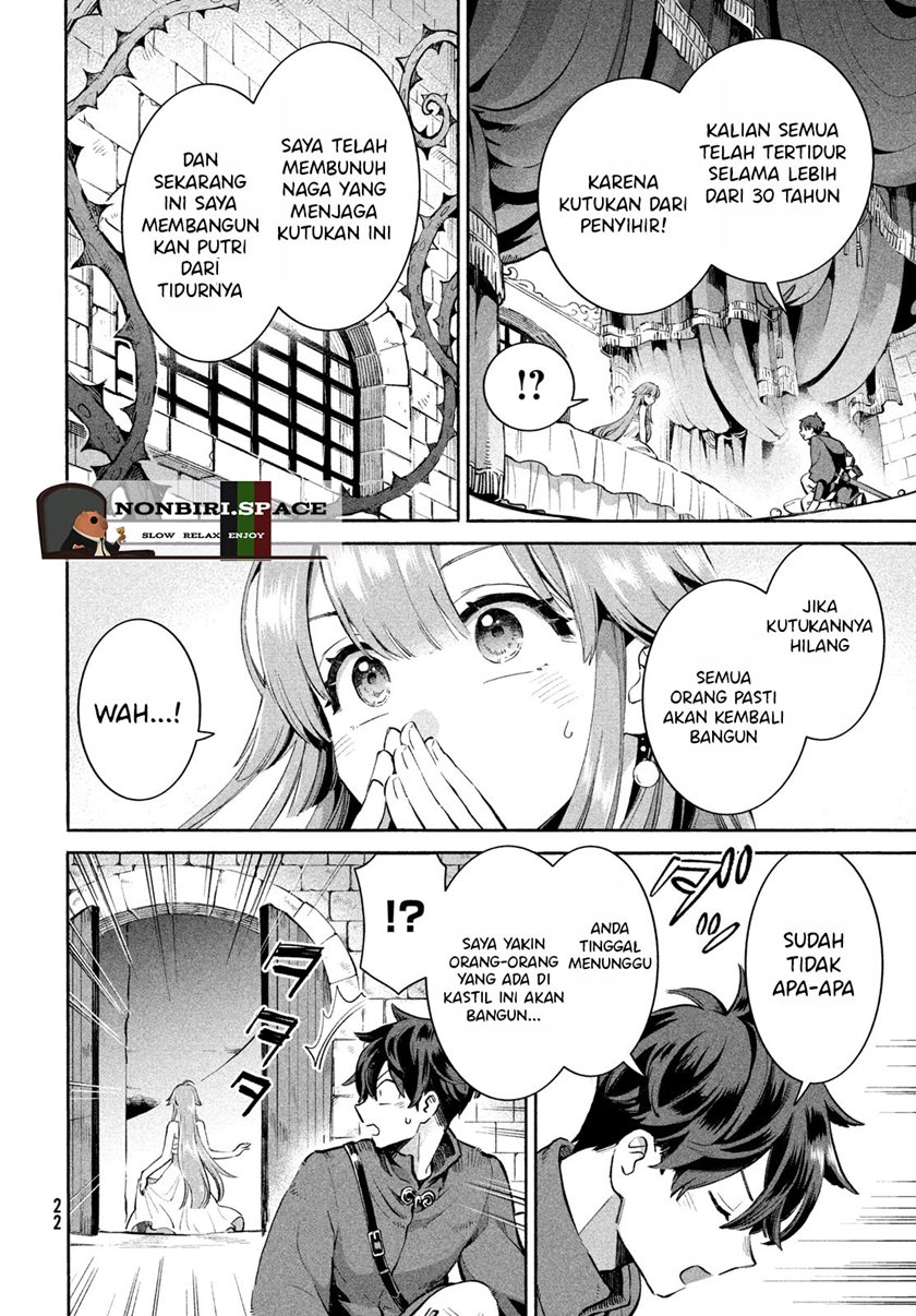 7-Nin no Nemuri Hime Chapter 01 Gambar 10