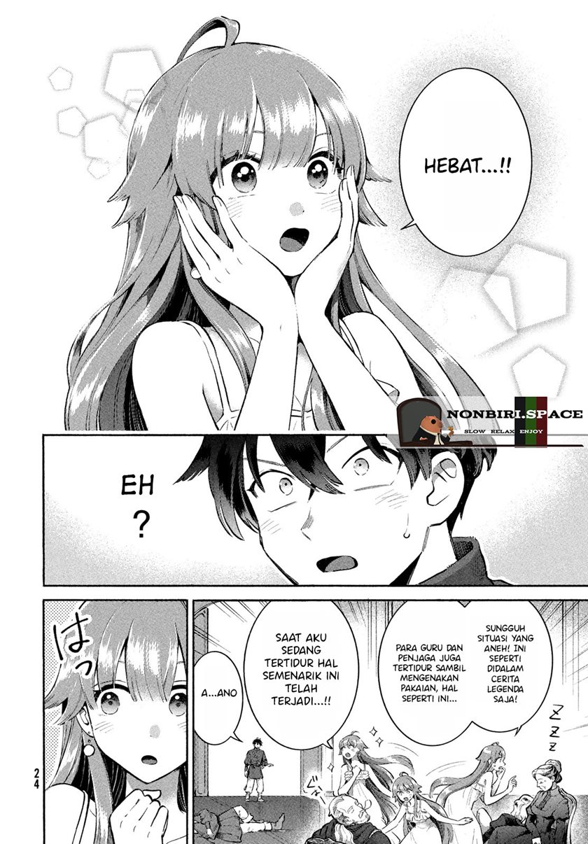 7-Nin no Nemuri Hime Chapter 01 Gambar 12