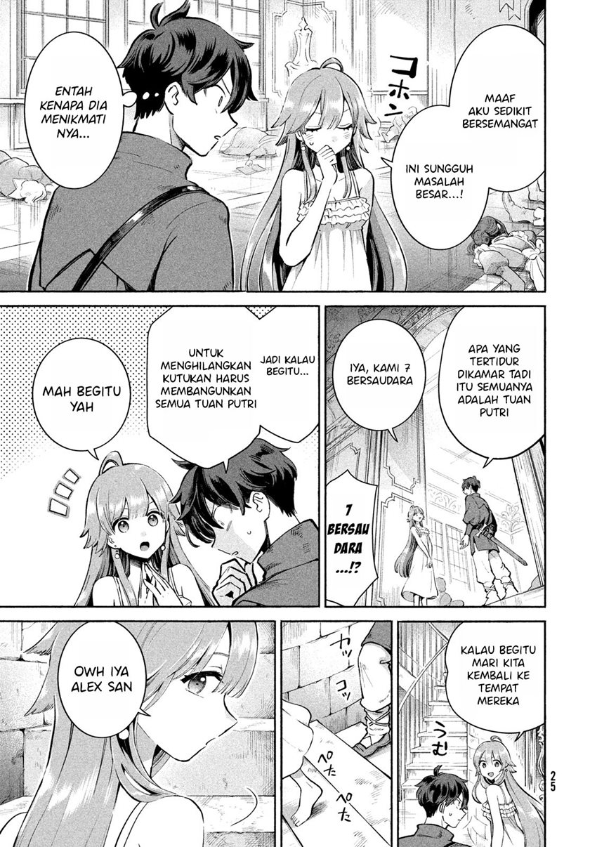 7-Nin no Nemuri Hime Chapter 01 Gambar 13
