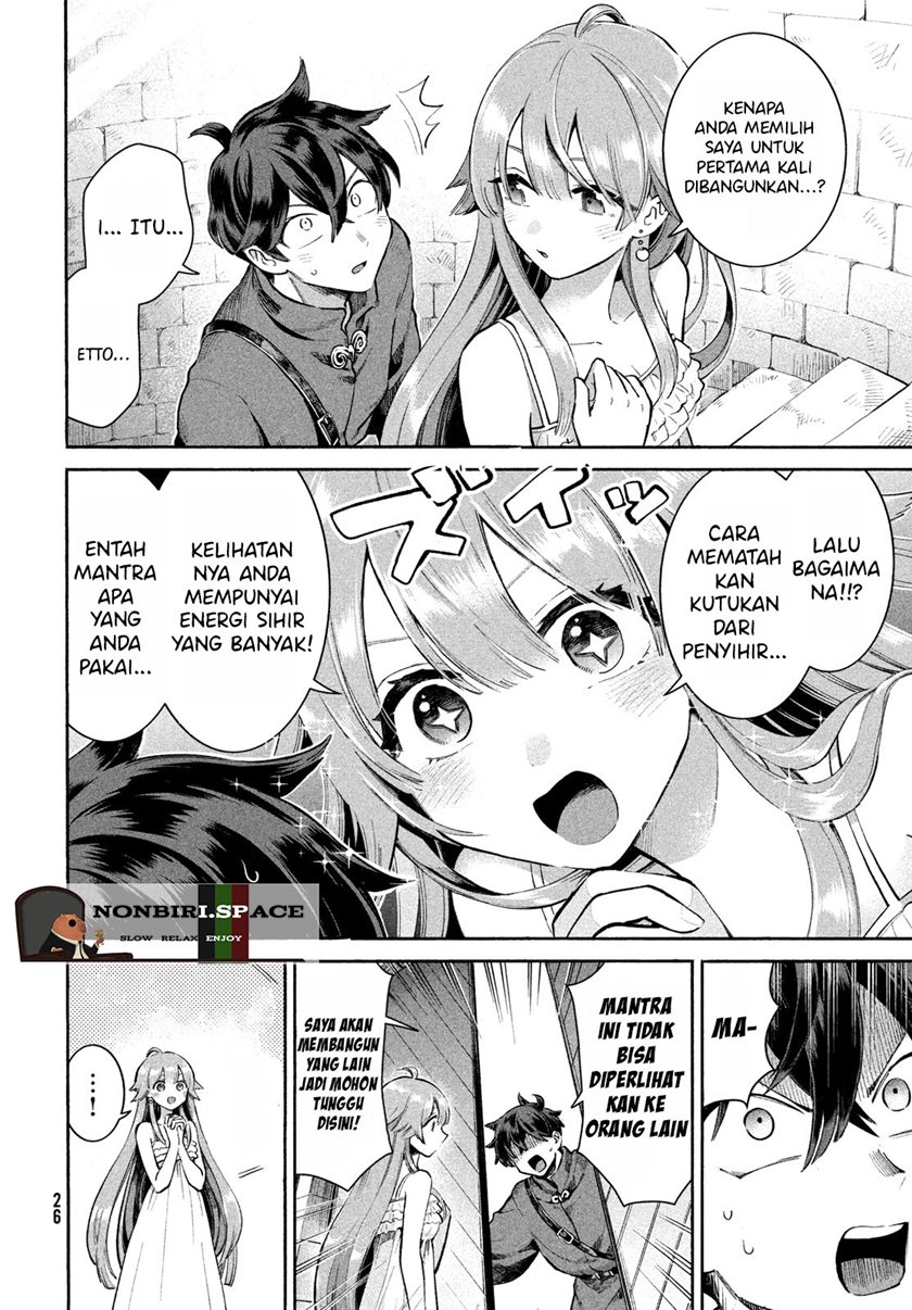 7-Nin no Nemuri Hime Chapter 01 Gambar 14