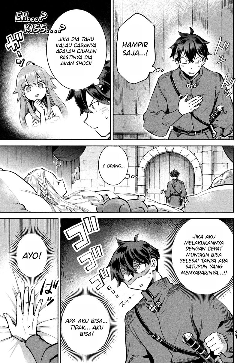 7-Nin no Nemuri Hime Chapter 01 Gambar 15