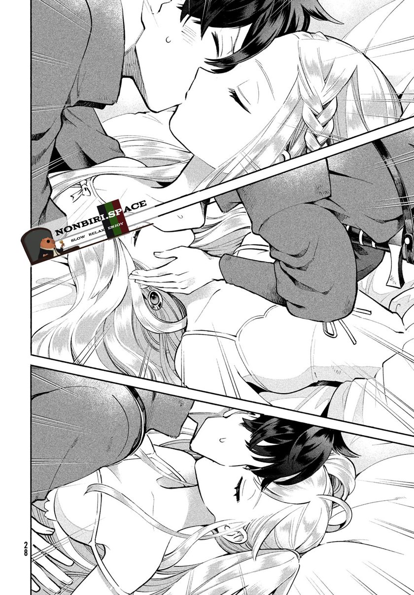 7-Nin no Nemuri Hime Chapter 01 Gambar 16