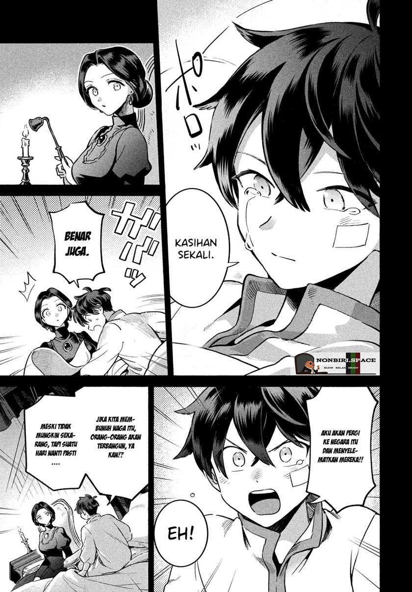 7-Nin no Nemuri Hime Chapter 01 Gambar 23