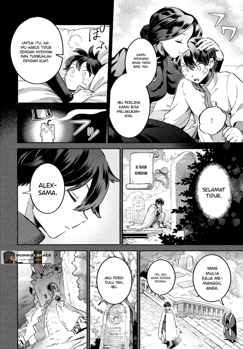 7-Nin no Nemuri Hime Chapter 01 Gambar 24