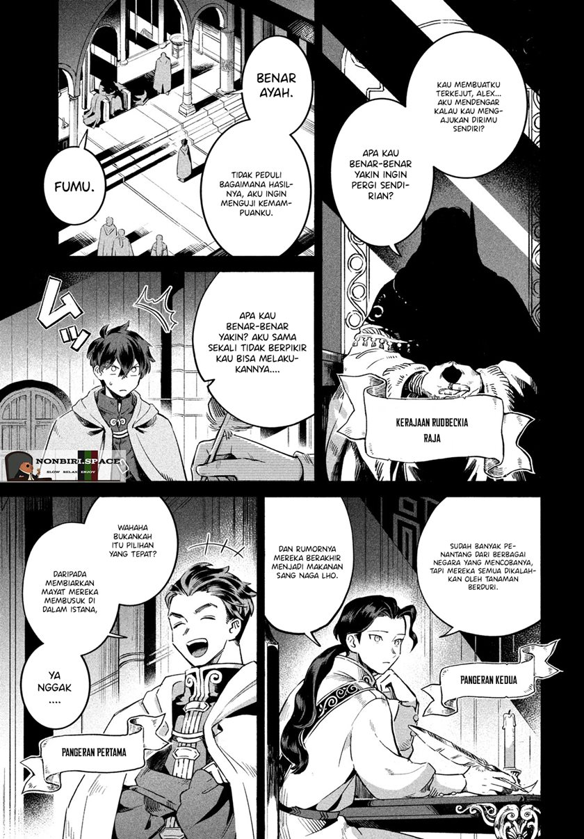 7-Nin no Nemuri Hime Chapter 01 Gambar 25