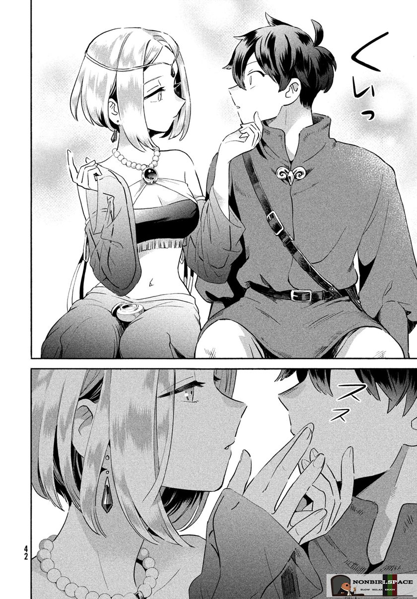 7-Nin no Nemuri Hime Chapter 01 Gambar 30