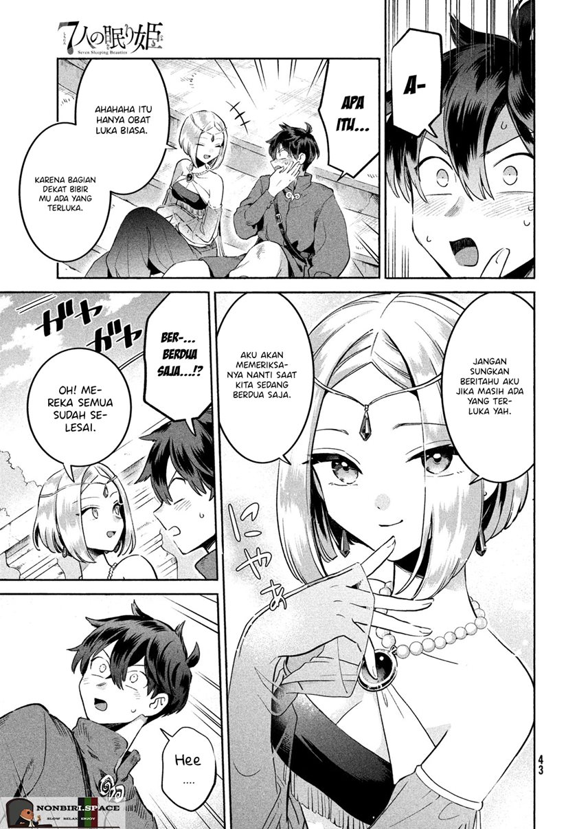 7-Nin no Nemuri Hime Chapter 01 Gambar 31
