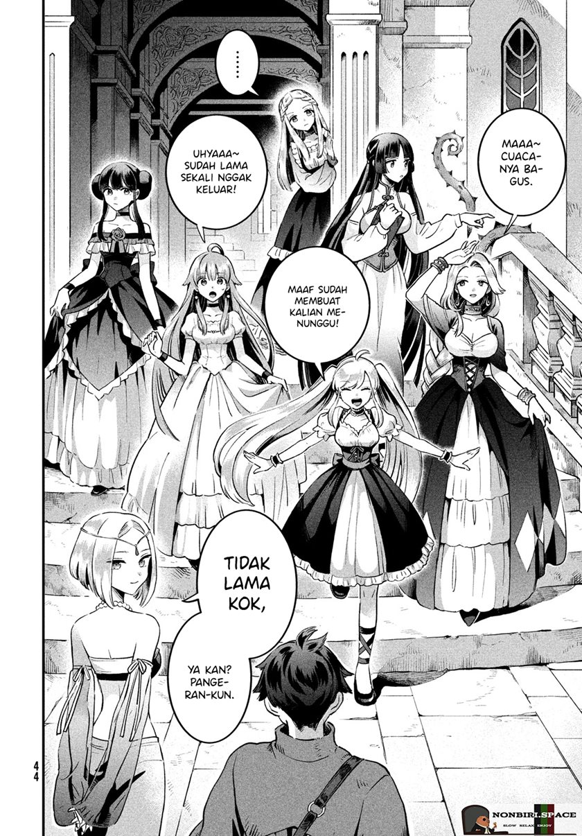 7-Nin no Nemuri Hime Chapter 01 Gambar 32