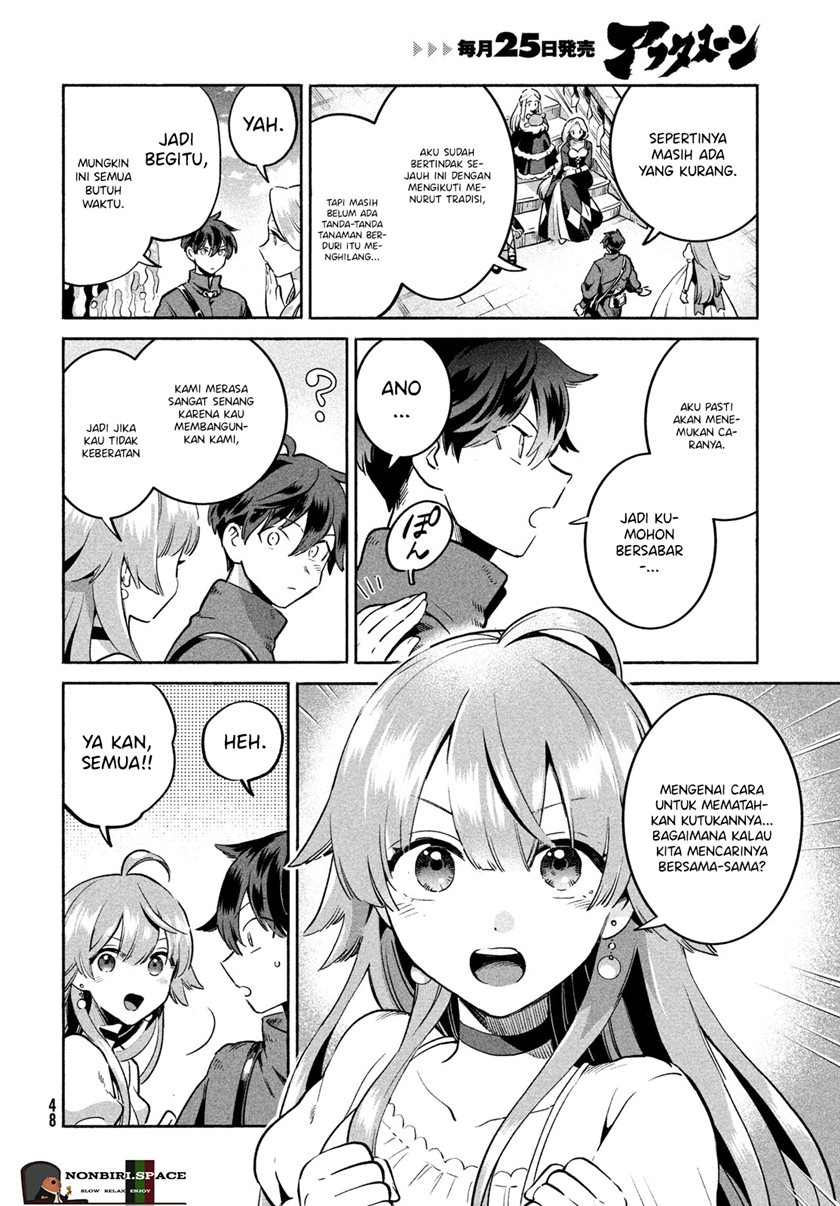 7-Nin no Nemuri Hime Chapter 01 Gambar 36