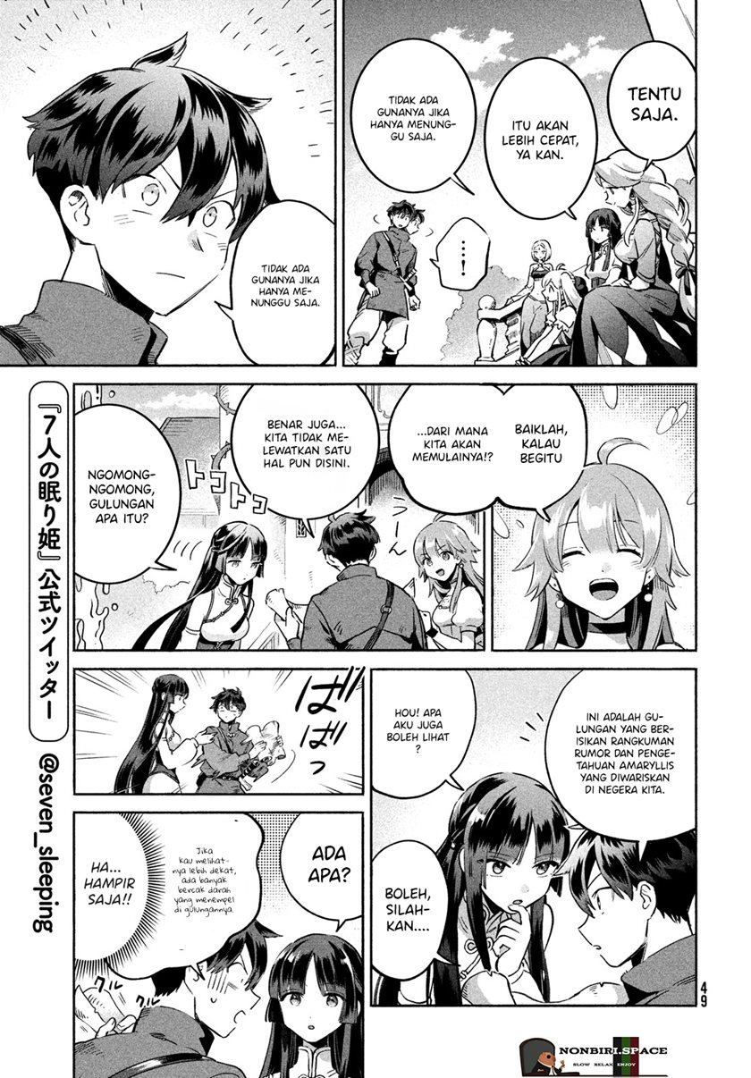 7-Nin no Nemuri Hime Chapter 01 Gambar 37