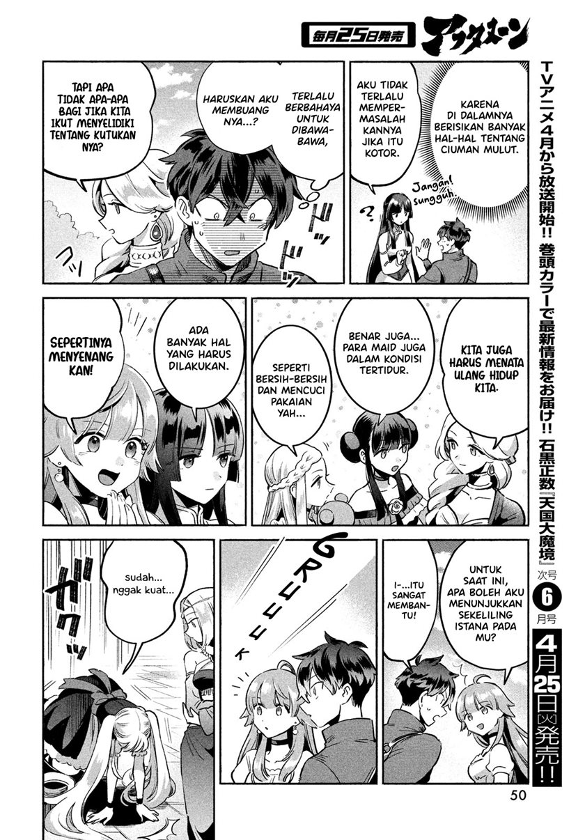 7-Nin no Nemuri Hime Chapter 01 Gambar 38