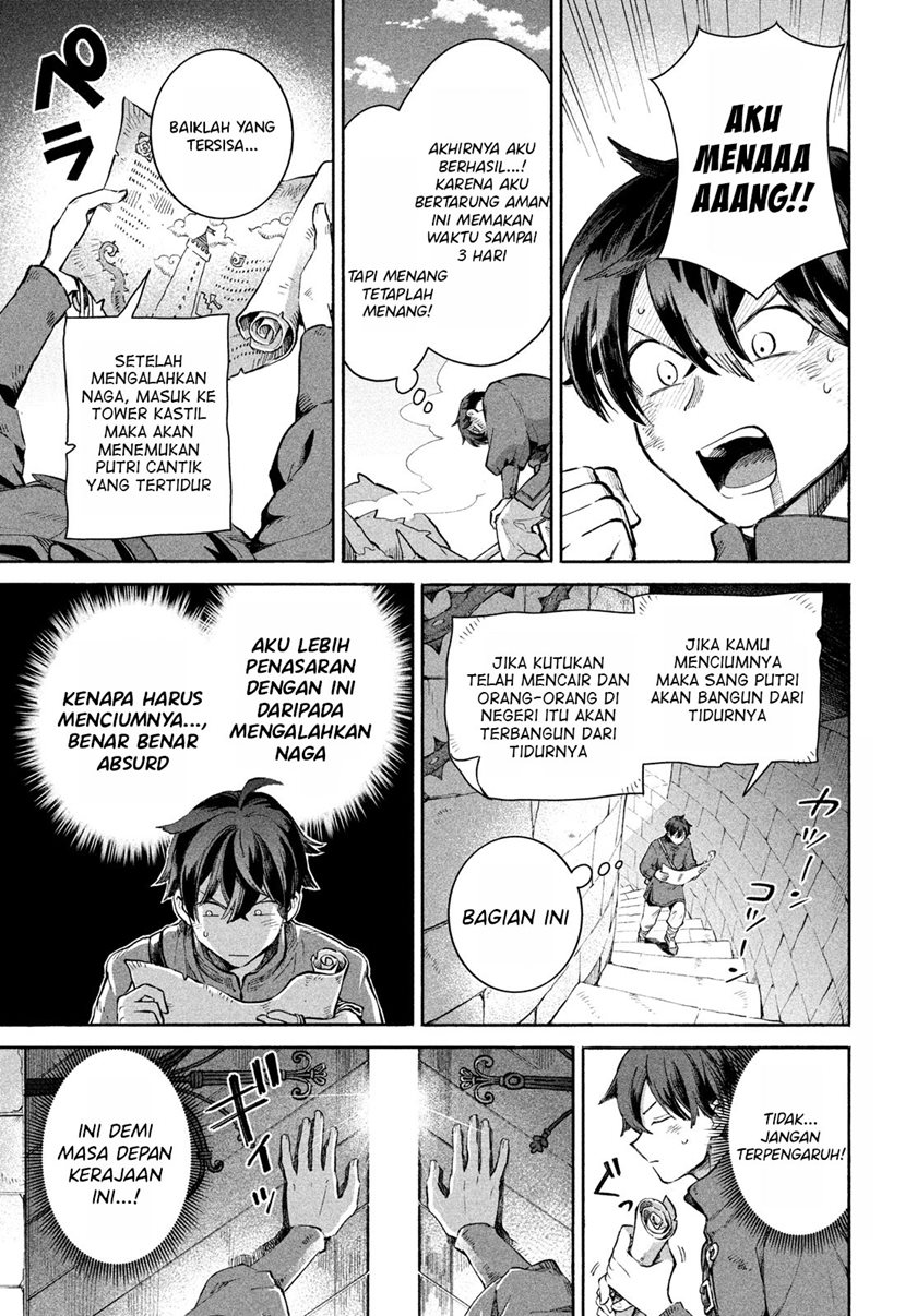 7-Nin no Nemuri Hime Chapter 01 Gambar 4