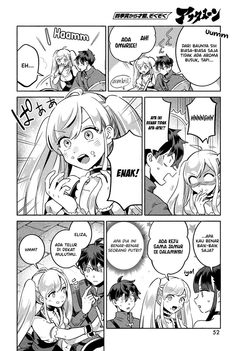 7-Nin no Nemuri Hime Chapter 01 Gambar 40