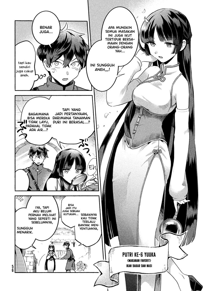 7-Nin no Nemuri Hime Chapter 01 Gambar 44
