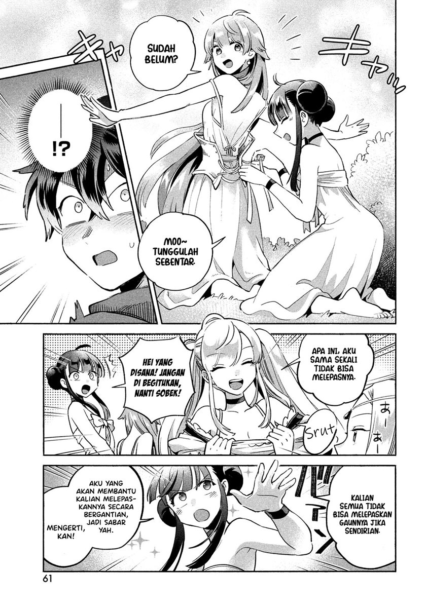 7-Nin no Nemuri Hime Chapter 01 Gambar 49